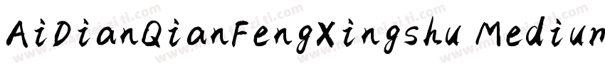 AiDianQianFengXingshu Medium字体转换